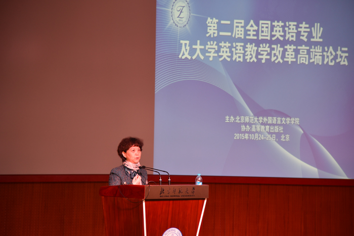 王蔷教授观摩课点评