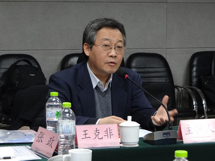 北京外国语大学 王克非教授