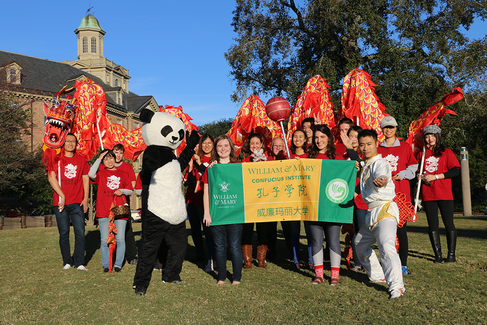 图1 舞龙团队合影