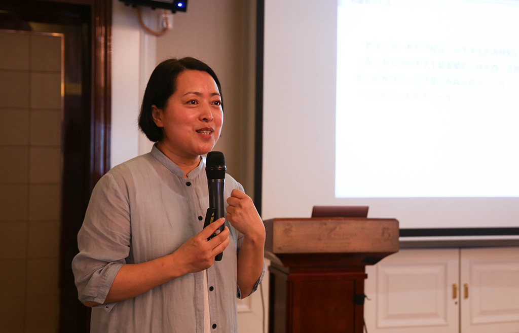 刘美凤教授作专题发言
