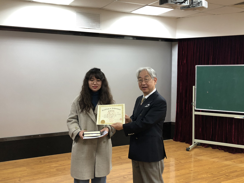 二等奖获得者车彤同学