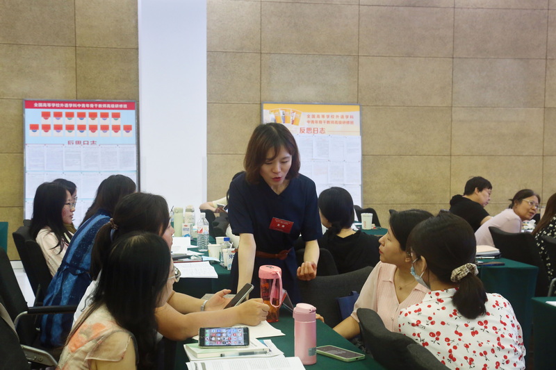 04 口语评价工作坊-0.jpg