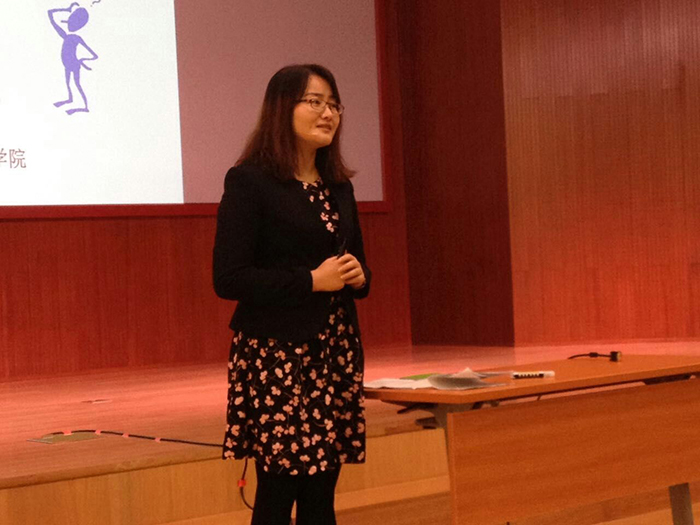 外文学院师曼老师观摩课展示