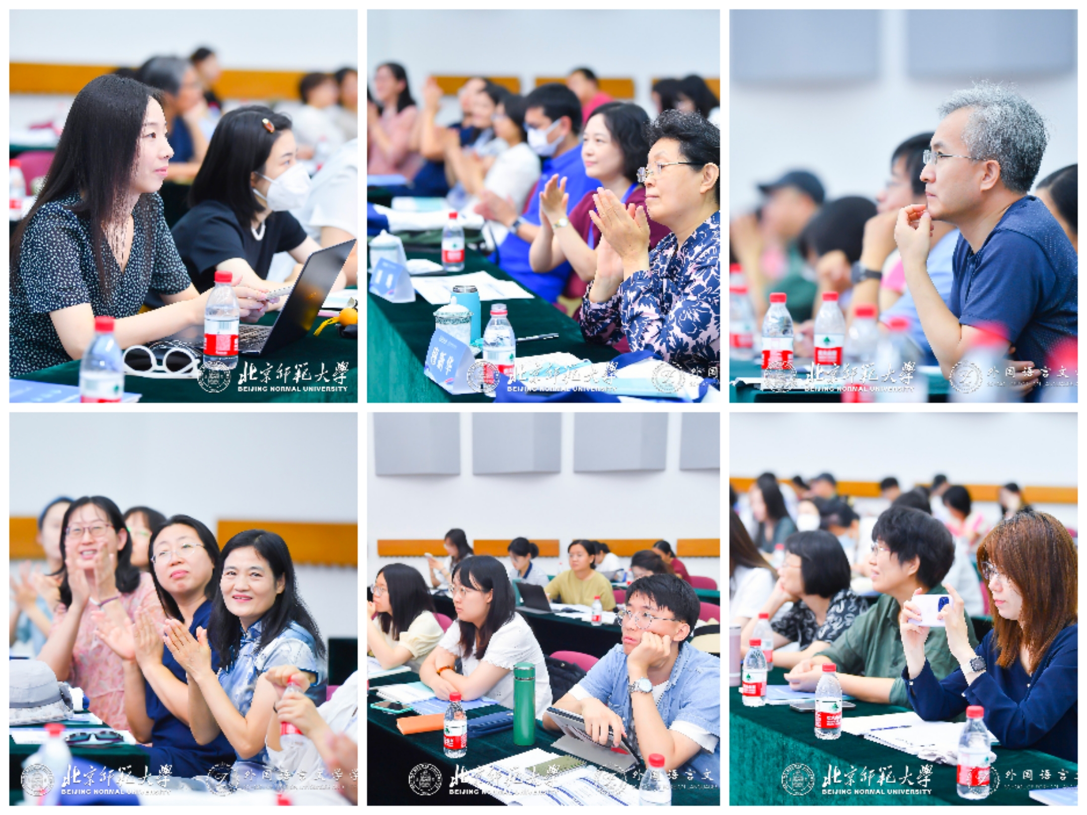 图7 观众听会现场.jpg