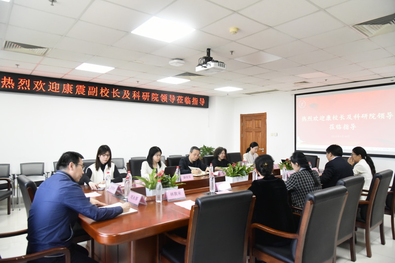 图2-康震副校长一行赴Cool18
开展科研工作调研-0.JPG