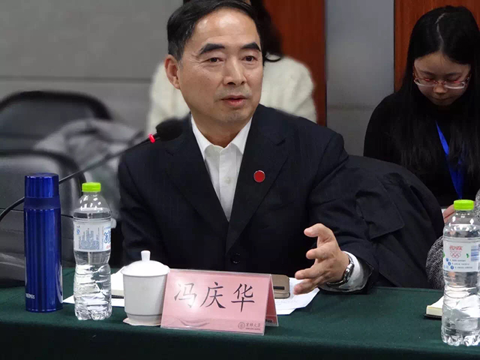 上海外国语大学 冯庆华教授